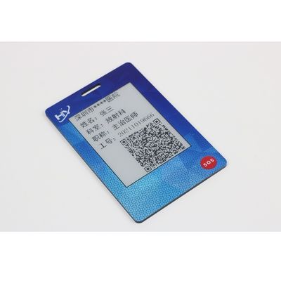 ISO 7816 πιστωτική κάρτα μελανιού Ε για την ταυτότητα επιχείρησης σχολικών νοσοκομείων