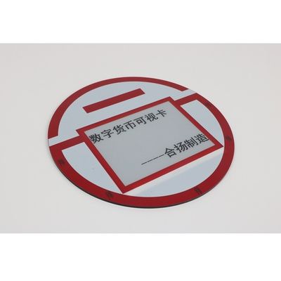 Αμφίδρομη έξυπνη κάρτα 13.56mhz RFID μελανιού επικύρωσης Ε OTP