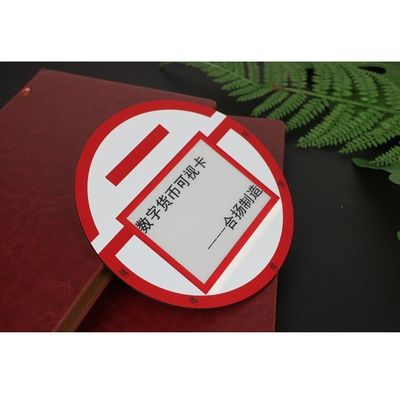 Αμφίδρομη έξυπνη κάρτα 13.56mhz RFID μελανιού επικύρωσης Ε OTP